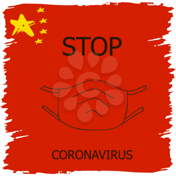 Coronavirus in China. Novel coronavirus (2019-nCoV), red background with stars and colors of Chinese flag. Concept of coronavirus quarantine. Medical mask Icon, Stop Coronavirus