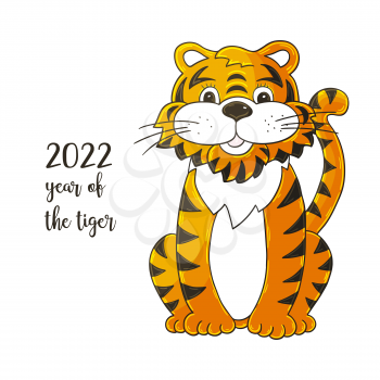 Symbol of 2022. Vector illustration with tiger in hand draw style. New Year 2022. The tiger is sitting. Cartoon animal for calendars, posters