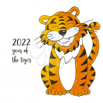 Symbol of 2022. Vector illustration with tiger in hand draw style. New Year 2022. The tiger is sitting. Cartoon animal for cards, calendars, posters, flyers
