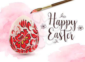 Hand painted decorative Easter egg with red floral ornament and paintbrush. Ukrainian traditional folk painting art style. Realistic vector illustration. Happy Easter lettering