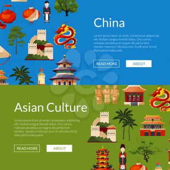Vector flat style china elements and sights horizontal web banners illustration