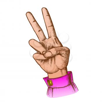 Hand Gesture Peace Symbol Two Finger Up Ink Vector. Woman Arm Gesture Showing Scissors Or Freedom Sign. Female Wrist Gesturing Cheer Signal Color Hand Drawn Retro Style Closeup Illustration