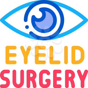 eyelid surgery icon vector. eyelid surgery sign. color symbol illustration