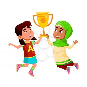 Girls Children Holding Golden Reward Cup Vector. Asian And Muslim Ladies Kids With Gold Reward Cup Celebrating Winning In Competition Game. Characters Sport Activity Flat Cartoon Illustration