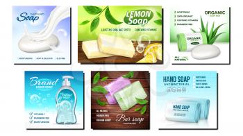 Organic Soap Creative Promotion Posters Set Vector. Aromatic Lemon And Liquid Soap, Aloe Natural Plant And Tree Leaves On Advertising Banners. Hygienic Product Style Concept Template Illustrations