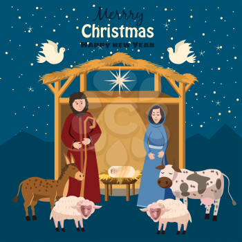 Nativity scene. Vector set of cute people, animals. Holiday background with Maria and Joseph Baby Jesus is born, vector