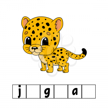 Words puzzle, jaguar. Education developing worksheet. Learning game for kids. Color activity page. Puzzle for children. Riddle for preschool. Simple flat isolated vector illustration.