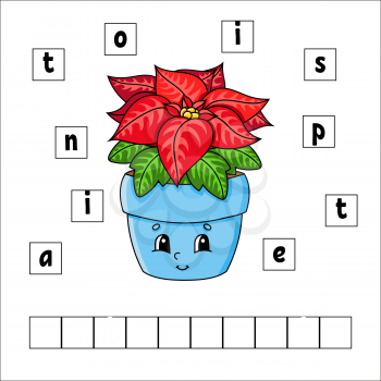 Words puzzle. Poinsettia. Education developing worksheet. Learning game for kids. Activity page. Puzzle for children. Riddle for preschool. Vector illustration in cute cartoon style.